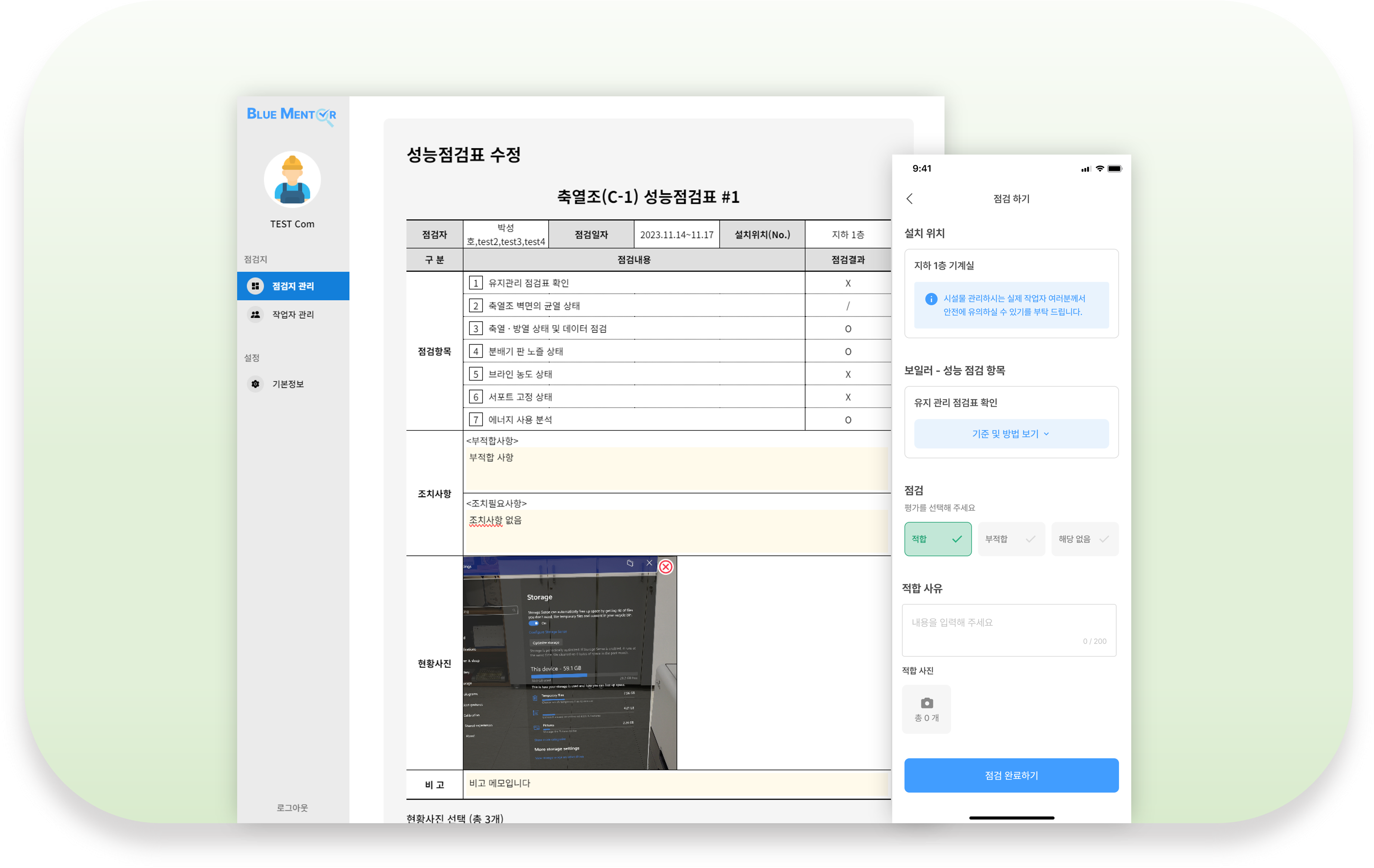 Real-time Synchronization Dashboard